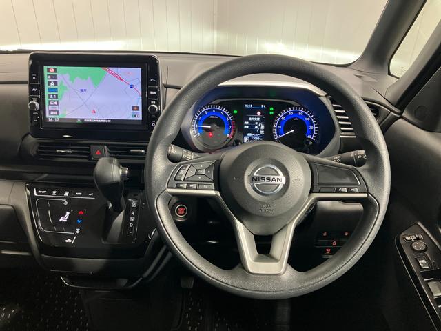 ルークス ハイウェイスター　Ｘ　６６０ハイウェイスターＸ　純正ＳＤナビゲーション・アラウンドビューモニター・左オートスライドドア・ＥＴＣ・ドライブレコーダー・ＬＥＤヘッドライト・フォグランプ・アルミホイール・オートＡＣ・オートライト（40枚目）