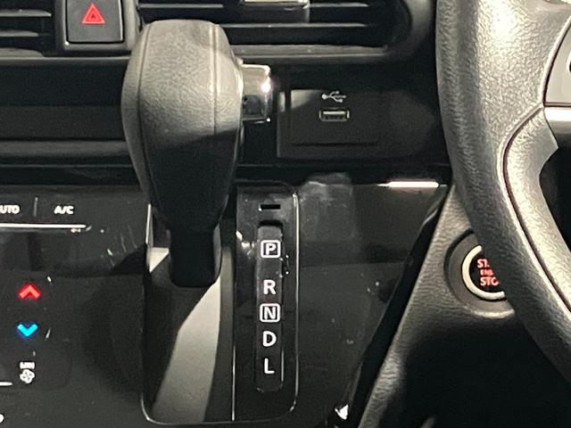 ルークス ハイウェイスター　Ｘ　６６０ハイウェイスターＸ　純正ＳＤナビゲーション・アラウンドビューモニター・左オートスライドドア・ＥＴＣ・ドライブレコーダー・ＬＥＤヘッドライト・フォグランプ・アルミホイール・オートＡＣ・オートライト（50枚目）