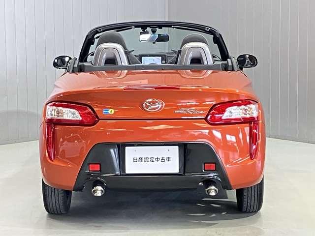 コペン ローブ S 660 ダイハツ純正メモリーナビゲーション・レカロシート・ナビゲーション・バックカメラ・アルミホイール・ヒーターシート・ETC・ドライブレコーダー・(10枚目)