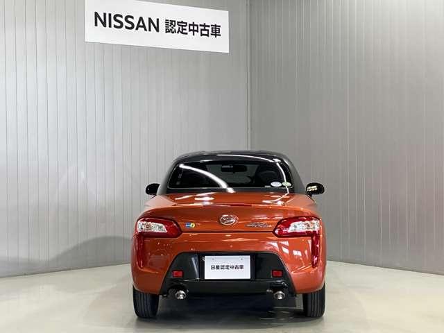 コペン ローブ S 660 ダイハツ純正メモリーナビゲーション・レカロシート・ナビゲーション・バックカメラ・アルミホイール・ヒーターシート・ETC・ドライブレコーダー・(12枚目)