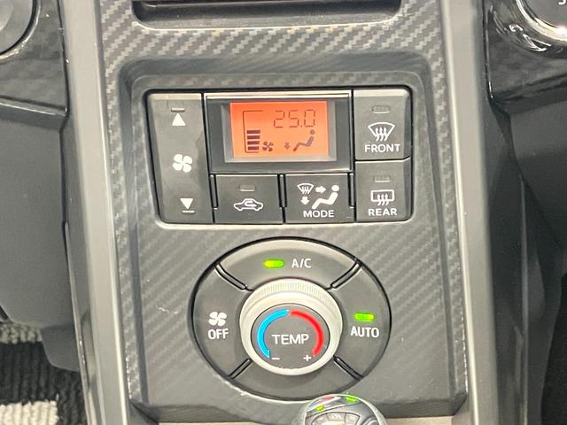 コペン ローブ S 660 ダイハツ純正メモリーナビゲーション・レカロシート・ナビゲーション・バックカメラ・アルミホイール・ヒーターシート・ETC・ドライブレコーダー・(39枚目)