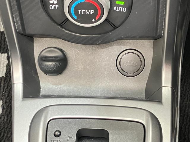 コペン ローブ S 660 ダイハツ純正メモリーナビゲーション・レカロシート・ナビゲーション・バックカメラ・アルミホイール・ヒーターシート・ETC・ドライブレコーダー・(45枚目)