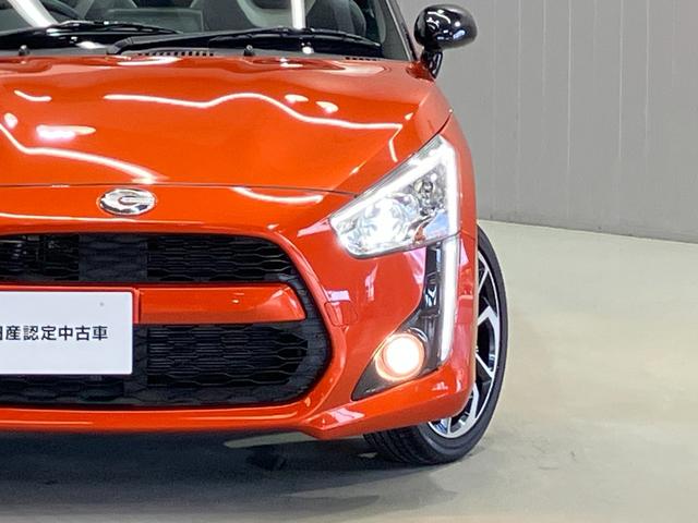 コペン ローブ S 660 ダイハツ純正メモリーナビゲーション・レカロシート・ナビゲーション・バックカメラ・アルミホイール・ヒーターシート・ETC・ドライブレコーダー・(55枚目)