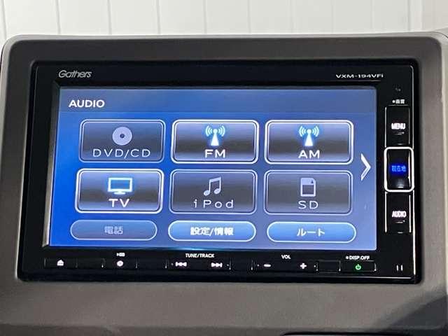 Ｎ－ＢＯＸ Ｇ・Ｌターボホンダセンシング　６６０　Ｇ　Ｌ　ターボ　ホンダセンシング　純正メモリーナビゲーション・バックモニター・左右オートスライドドア・クルーズコントロール・ＬＥＤヘッドライト・オートエアコン・オートライト・（13枚目）