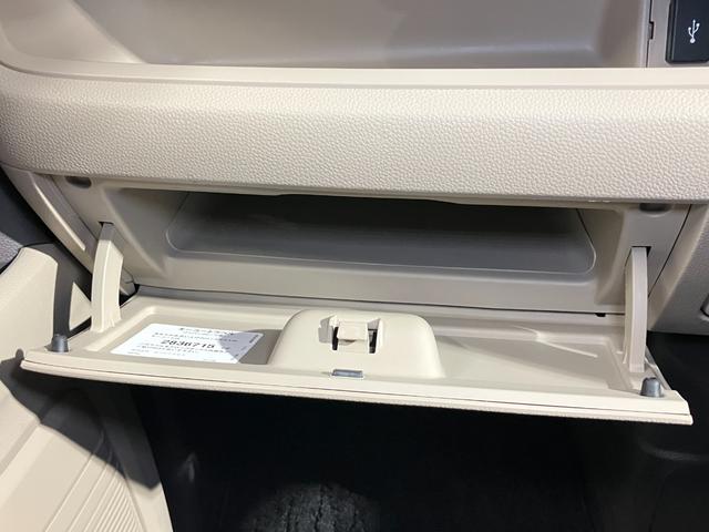 Ｎ－ＢＯＸ Ｇ・Ｌターボホンダセンシング　６６０　Ｇ　Ｌ　ターボ　ホンダセンシング　純正メモリーナビゲーション・バックモニター・左右オートスライドドア・クルーズコントロール・ＬＥＤヘッドライト・オートエアコン・オートライト・（42枚目）