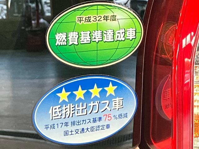 Ｎ－ＢＯＸ Ｇ・Ｌターボホンダセンシング　６６０　Ｇ　Ｌ　ターボ　ホンダセンシング　純正メモリーナビゲーション・バックモニター・左右オートスライドドア・クルーズコントロール・ＬＥＤヘッドライト・オートエアコン・オートライト・（63枚目）