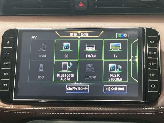 キックス Ｘ　スタイルエディション　１．２　Ｘ　スタイルエディション　（ｅ－ＰＯＷＥＲ）　滝野西展示ＴＥＬ０７９５－４８－３２４１担当　小林　ディーラーＯＰナビ・プロパイロット・前席シートヒーター・ステアリングヒーター・ＥＴＣ（16枚目）