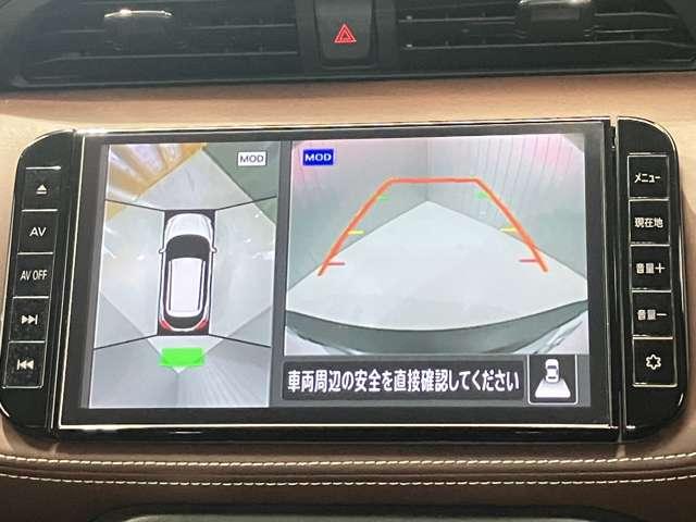 キックス Ｘ　スタイルエディション　１．２　Ｘ　スタイルエディション　（ｅ－ＰＯＷＥＲ）　滝野西展示ＴＥＬ０７９５－４８－３２４１担当　小林　ディーラーＯＰナビ・プロパイロット・前席シートヒーター・ステアリングヒーター・ＥＴＣ（17枚目）