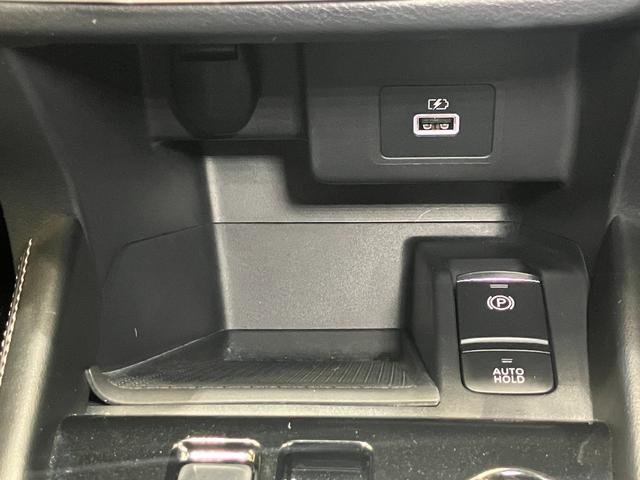 キックス Ｘ　スタイルエディション　１．２　Ｘ　スタイルエディション　（ｅ－ＰＯＷＥＲ）　滝野西展示ＴＥＬ０７９５－４８－３２４１担当　小林　ディーラーＯＰナビ・プロパイロット・前席シートヒーター・ステアリングヒーター・ＥＴＣ（34枚目）