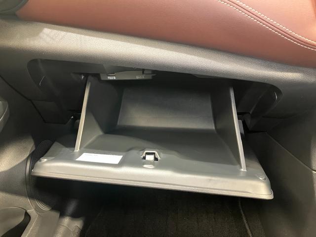 キックス Ｘ　スタイルエディション　１．２　Ｘ　スタイルエディション　（ｅ－ＰＯＷＥＲ）　滝野西展示ＴＥＬ０７９５－４８－３２４１担当　小林　ディーラーＯＰナビ・プロパイロット・前席シートヒーター・ステアリングヒーター・ＥＴＣ（39枚目）