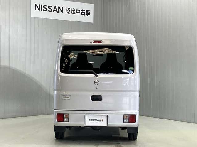 �v���C�o�V�[�K���X�ŉď���������A�����̕ی�ɂ��Ȃ�܂��ˁI