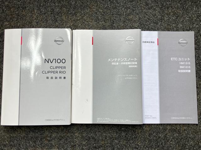 ���Ԃ̂��Ƃō��������Ƃ�����Ύ�舵���������Ȃǂ���܂��̂ň��S�ł��B���s���ȓ_�Ȃǂ���΂��C�y�ɂ��₢���킹���������ˁ�