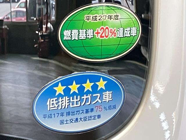 ���Y�́A�u�l�ƃN���}�Ǝ��R�̋����v���������邽�߁A�u�C��ϓ��v�u��C�i���v�u�����ˑ��v�u�������v���d�_�ۑ�Ƃ����g�݂𐄐i���Ă��܂��B