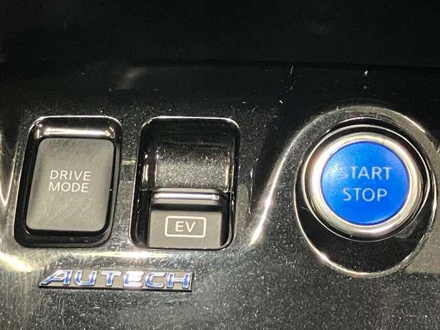 ���|�o�n�v�d�q�V�X�e���ɂ͂R��ނ̃h���C�u���[�h������܂��I�ړI�ɉ����Ă��D�݂̃h���C�u���[�h��I�����A�^�]�̂��₷�������߂邱�Ƃ��ł��܂���