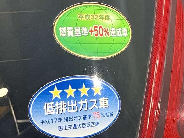 ノート ｅ－パワー　Ｘ　１．２　ｅ－ＰＯＷＥＲ　Ｘ　ワンオーナー・純正ＳＤナビゲーション・オートライト・ＥＴＣ・フォグランプ・アルミホイール・オートエアコン・オートライト（38枚目）