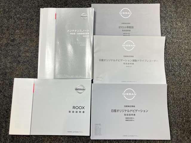 ���Ԃ̂��Ƃō��������Ƃ�����Ύ�舵���������Ȃǂ���܂��̂ň��S�ł��B���s���ȓ_�Ȃǂ���΂��C�y�ɂ��₢���킹���������ˁ�