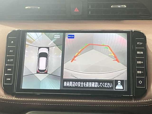 �y�A���E���h�r���[���j�^�[�z�Ԃ��ォ�猩���낵�Ă��邩�̂悤�ȉf���Ŏ��͂̏󋵂��ЂƖڂŊm�F�A�������ԏ�ɒ��Ԃ���Ƃ������S�ł���