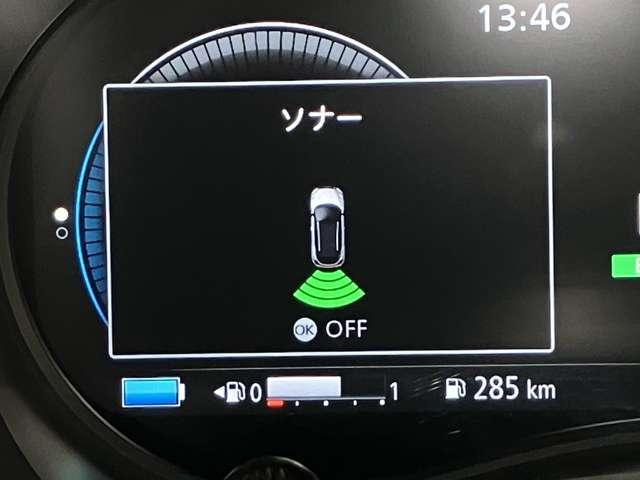 ��Q�������m���m�点�Ă����̂ň��S�ł���