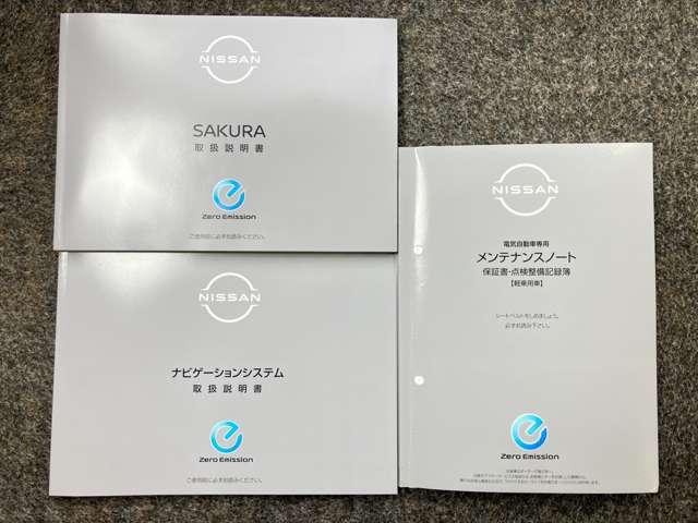 ���Ԃ̂��Ƃō��������Ƃ�����Ύ�舵���������Ȃǂ���܂��̂ň��S�ł��B���s���ȓ_�Ȃǂ���΂��C�y�ɂ��₢���킹���������ˁ�