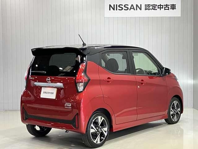 デイズ ６６０　ハイウェイスターＧターボ　当社試乗車アップ・ディーラーＯＰナビゲーション・アラウンドビューモニター・ＥＴＣ・ＬＥＤヘッドライト・フォグランプ・アルミホイール・オートエアコン・オートライト（2枚目）