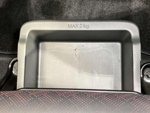 デイズ ６６０　ハイウェイスターＧターボ　当社試乗車アップ・ディーラーＯＰナビゲーション・アラウンドビューモニター・ＥＴＣ・ＬＥＤヘッドライト・フォグランプ・アルミホイール・オートエアコン・オートライト（32枚目）