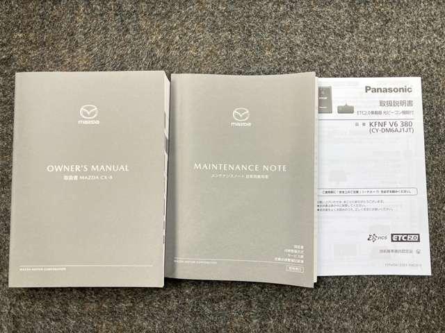 ���Ԃ̂��Ƃō��������Ƃ�����Ύ�舵���������Ȃǂ���܂��̂ň��S�ł��B���s���ȓ_�Ȃǂ���΂��C�y�ɂ��₢���킹���������ˁ�