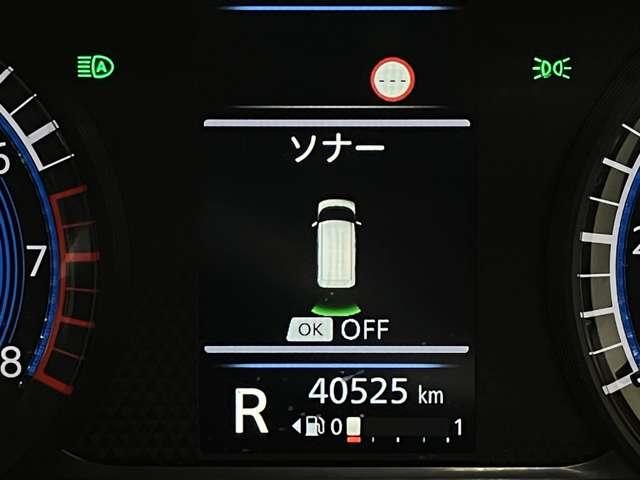 ルークス 660 ハイウェイスターX ワンオーナー・純正9インチSDナビゲーション・プロパイロット・アラウンドビューモニター・ETC・ドライブレコーダー・LEDヘッドライト・フォグランプ・アルミホイール・オートライト・オートエアコン・(7枚目)