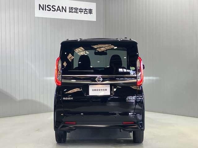 ルークス 660 ハイウェイスターX ワンオーナー・純正9インチSDナビゲーション・プロパイロット・アラウンドビューモニター・ETC・ドライブレコーダー・LEDヘッドライト・フォグランプ・アルミホイール・オートライト・オートエアコン・(10枚目)