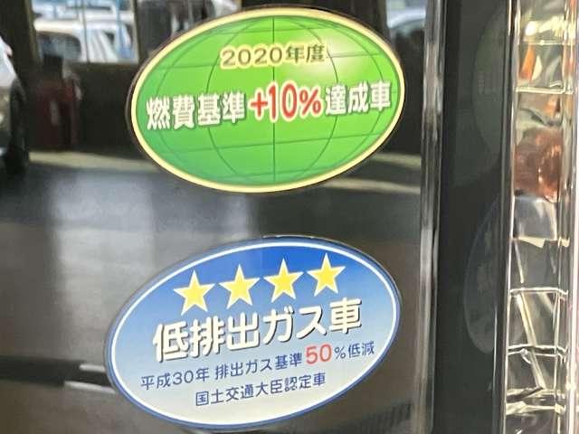 ルークス 660 ハイウェイスターX ワンオーナー・純正9インチSDナビゲーション・プロパイロット・アラウンドビューモニター・ETC・ドライブレコーダー・LEDヘッドライト・フォグランプ・アルミホイール・オートライト・オートエアコン・(51枚目)