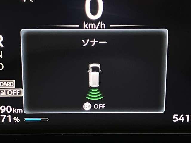 ��Q�������m���m�点�Ă����̂ň��S�ł���