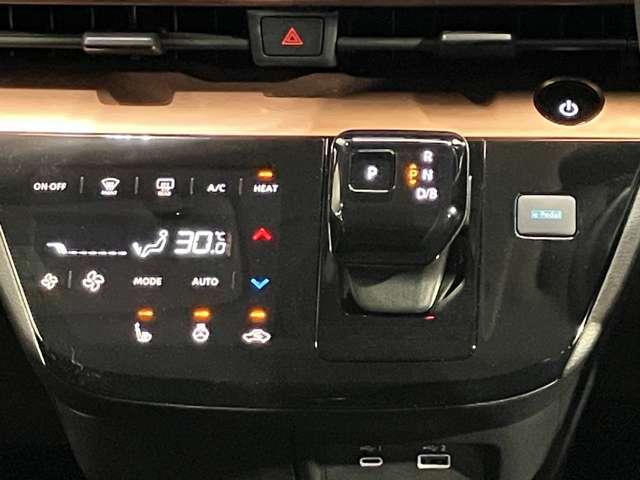 �y�I�[�g�G�A�R���z���x��ݒ肷��Ύ����ŋ󒲒��������Ă���܂����{�^���ЂƂŊȒP�֗��I