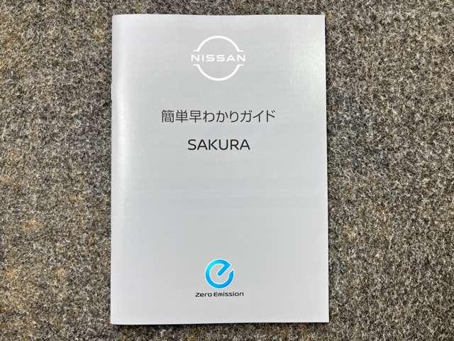 ���Ԃ̂��Ƃō��������Ƃ�����Ύ�舵���������Ȃǂ���܂��̂ň��S�ł��B���s���ȓ_�Ȃǂ���΂��C�y�ɂ��₢���킹���������ˁ�