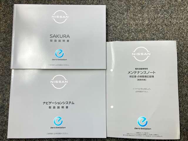 ���Ԃ̂��Ƃō��������Ƃ�����Ύ�舵���������Ȃǂ���܂��̂ň��S�ł��B���s���ȓ_�Ȃǂ���΂��C�y�ɂ��₢���킹���������ˁ�