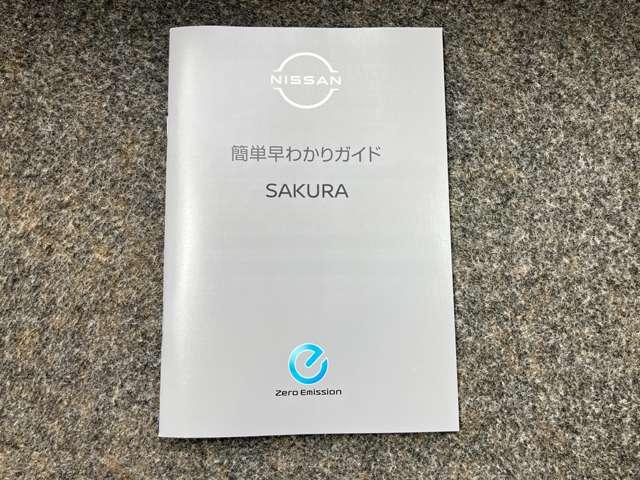 ���Ԃ̂��Ƃō��������Ƃ�����Ύ�舵���������Ȃǂ���܂��̂ň��S�ł��B���s���ȓ_�Ȃǂ���΂��C�y�ɂ��₢���킹���������ˁ�