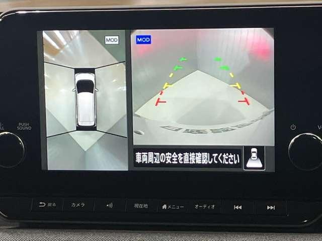 �y�A���E���h�r���[���j�^�[�z�Ԃ��ォ�猩���낵�Ă��邩�̂悤�ȉf���Ŏ��͂̏󋵂��ЂƖڂŊm�F�A�������ԏ�ɒ��Ԃ���Ƃ������S�ł���