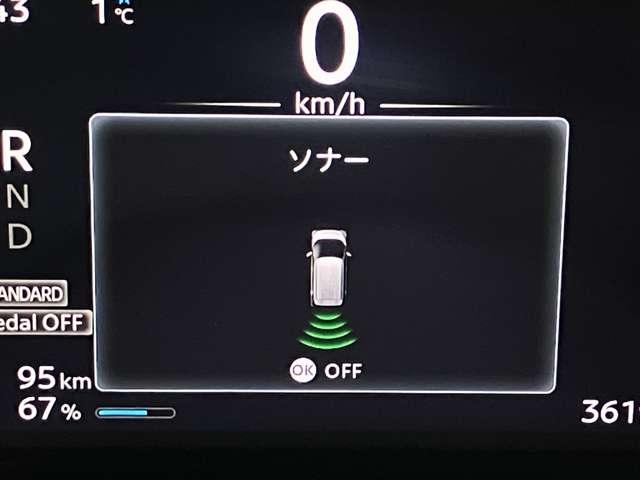 ��Q�������m���m�点�Ă����̂ň��S�ł���