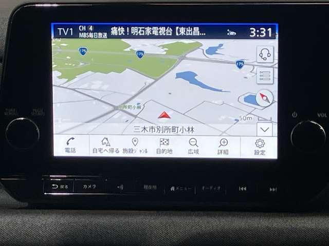 �y���[�J�[�i�r�z�X�C���`�̑��ʃ��j�^�[�𓋍ڂ��A�`���������@�b�����o�������ւ̃��C�����X�ڑ���`�������������@�`�������ɂ��Ή��B