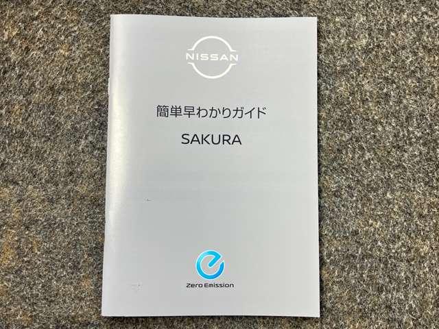 ���Ԃ̂��Ƃō��������Ƃ�����Ύ�舵���������Ȃǂ���܂��̂ň��S�ł��B���s���ȓ_�Ȃǂ���΂��C�y�ɂ��₢���킹���������ˁ�