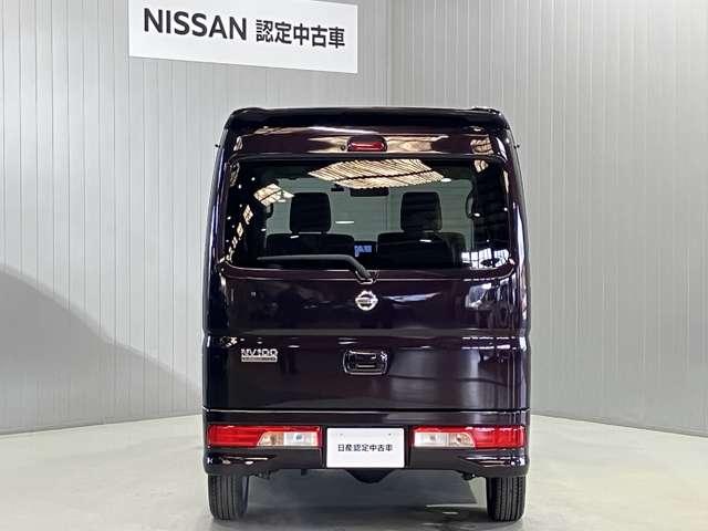 �y��]�i���o�[�z���D���Ȑ����S���܂őI�Ԃ��Ƃ��\�ł������a������L�O�����l�C�ł���