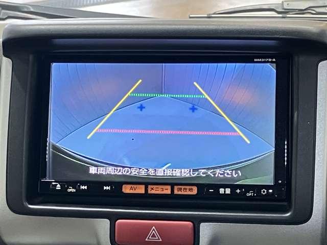 �y�o�b�N���j�^�[�z���Ԏ��Ɍ��̉f�����i�r�Q�[�V�����ɂ���̂Œ��Ԃ��炭�炭���Ԍɓ��ꂪ�S�z�ȕ����o�b�N���j�^�[�ň��S��