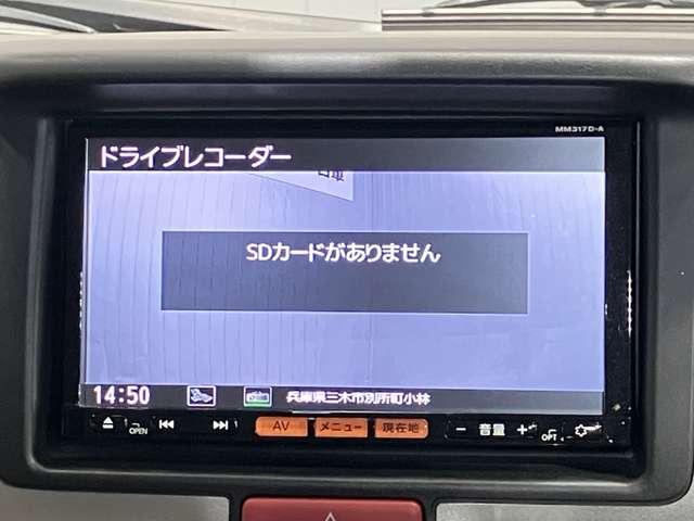 �h���C�u���R�[�_�[�̉f�����i�r�Q�[�V�����Ō���܂�