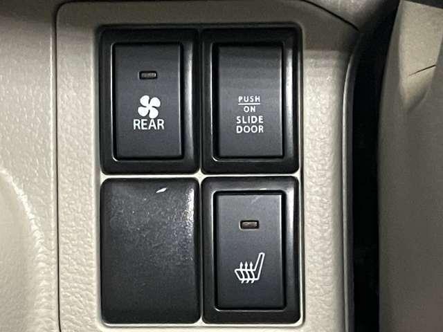 �y�V�[�g�q�[�^�[�z�~��̖{�v�V�[�g�̓V�[�g�͔��ɗ₽���Ȃ��Ă��܂��B�����āu�q���b�v�Ƃ����猙�ł���ˁB������̂��Ԃ̓V�[�g���������Ȃ�u�V�[�g�q�[�^�[�v�@�\���B�~�����K�Ƀh���C�u���y���߂܂���B