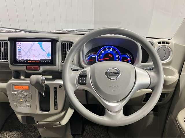 �y�^�]�ȁE����ȁz�X�b�L���Ƃ����n���h������Ŏg�����肪�����ł���