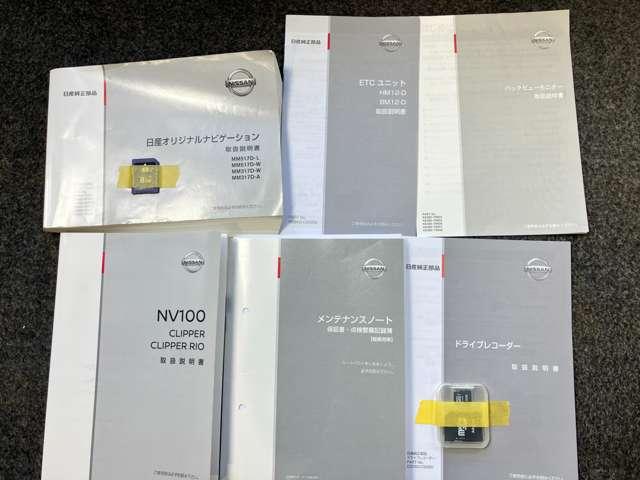 ���Ԃ̂��Ƃō��������Ƃ�����Ύ�舵���������Ȃǂ���܂��̂ň��S�ł��B���s���ȓ_�Ȃǂ���΂��C�y�ɂ��₢���킹���������ˁ�