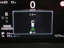 サクラ Ｇ　当社試乗車アップ・メーカーＯＰナビゲーション・プロパイロット・アラウンドビューモニター・ＥＴＣ・前席ヒーターシート・ＬＥＤヘッドライト・フォグランプ・アルミホイール・オートライト・オートエアコン（8枚目）