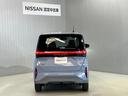 Ｇ　当社試乗車アップ・メーカーＯＰナビゲーション・プロパイロット・アラウンドビューモニター・ＥＴＣ・前席ヒーターシート・ＬＥＤヘッドライト・フォグランプ・アルミホイール・オートライト・オートエアコン（37枚目）