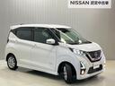 【5years coat】オススメ★日産純正ボディコーティングです。普段は水洗いだけできれいになるのでお手入れラクラクです♪