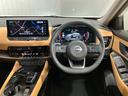 Ｇ　ｅ－４ＯＲＣＥ　１．５　Ｇ　ｅ－４ＯＲＣＥ４ＷＤ当社試乗車アップ・メーカーＯＰナビゲーション・プロパイロット・アラウンドビューモニター・ＥＴＣ・本革シート・パワシート・パワーバックドア・ヒーターシート・ヒートハンドル（27枚目）