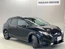 【BOSEヘッドレストスピーカー】上質なくつろぎを楽しめる、国内初ヘッドレストにBOSEスピーカーを搭載したプレミアムオーディオ。