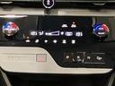 ハイウェイスターＶ　２．０ハイウェイスターＶ　当社試乗車アップ・メーカーＯＰナビゲーション・左右オートスライドドア・プロパイロット・アラウンドビューモニター・ＥＴＣ・ドライブレコーダー・ＬＥＤヘッドライト・フォグ・アルミ（25枚目）
